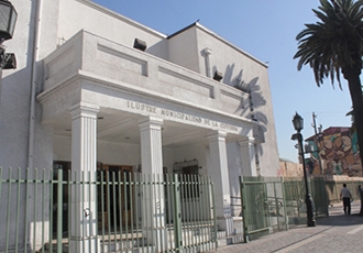 LA CISTERNA